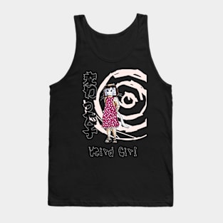 変わった子 Weird Girl Tank Top